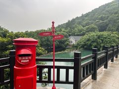 -九龙潭景区