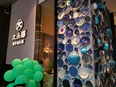 -大头椰·椰子鸡火锅(新梦店)