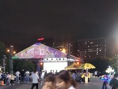 -万达广场(厦门湖里店)