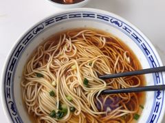 -好面道大肠面(中华路店)