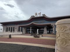 -敦煌莫高国际机场