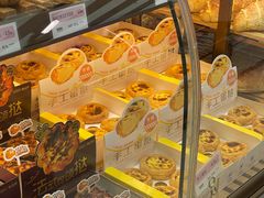 -御品轩(边家村店)