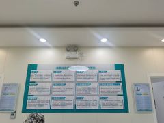 -美联众合动物医院·24h京西诊疗中心