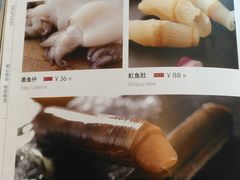 -郭林家常菜(洋桥店)