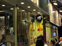 门面-松记糖水店(铜锣湾分店)