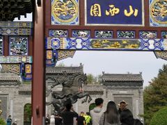 -武清南湖绿博园