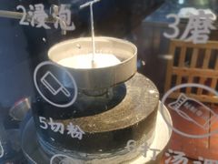 -呷佬·长沙手工米粉(金沙江路店)