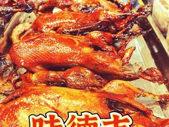 -味德丰·酱鹅(上海打浦路店)