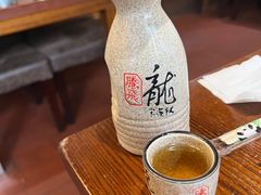 青梅酒-束河人家(南锣鼓巷店)