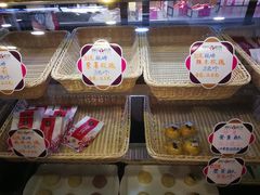 -潘祥记鲜花饼(科技路旗舰店)