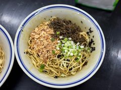 -万三面馆(青龙正街太古里店)