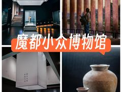 -上海崧泽遗址博物馆