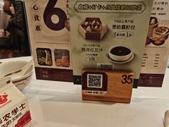 -稻香海鲜饭店(第一国际店)