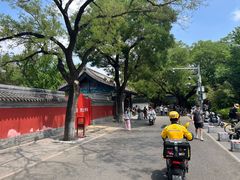 -北京国子监胡同