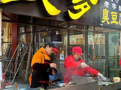 -武爹臭豆腐(坡子街店)