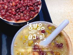 -百花传统甜品店(原址店)