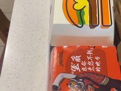 -德克士(茶店子客运站店)