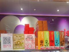 -HappyMiss花满楼鲜花饼(和谐店)