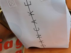 -BanCake·法式千层·拿破仑專門店
