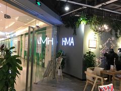 -海马体照相馆(天津世纪都会店)