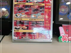 -魏家凉皮(马驹桥店)