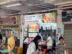 -纽顿熟食中心