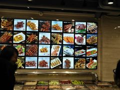 -老万烧烤(典逸心洲店)