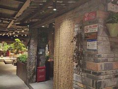 -丹江渔村(首都机场店)