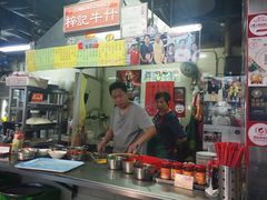 -梓记牛什(總店)