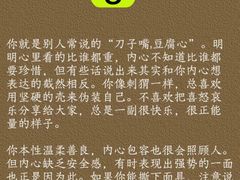 -上海嘉宁·心理咨询中心