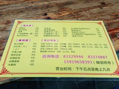 -甜甜屋(解放中路店)