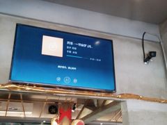 -饭桌故事·血鸭湘(荣宝华店)