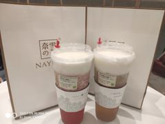 -奈雪的茶(湖滨银泰in77C区PRO店)