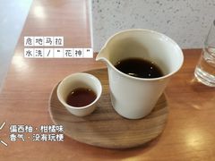 手冲咖啡-PUZZLE COFFEE 拼图咖啡