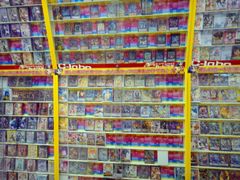 -Animate(秋叶原本馆)