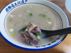 羊肉汤-铁谢李松祖传羊肉汤馆