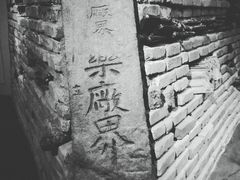 -张之洞与武汉博物馆