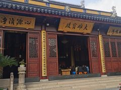 -西林禅寺