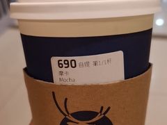 -瑞幸咖啡(尼盛尚品汇店)