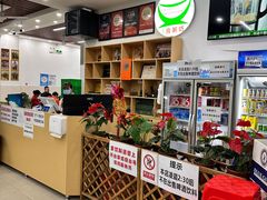 -南记食粥坊·宵夜大排档(莲花店)