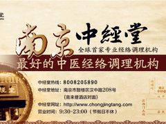 -百年尹氏汤包(湖南路狮子桥店)