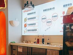 -龍歌自助小火锅(李沧顺和汇店)