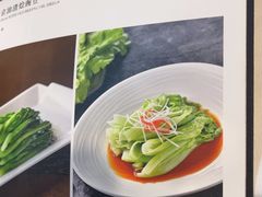 -便宜坊烤鸭店(国瑞城哈德门店)