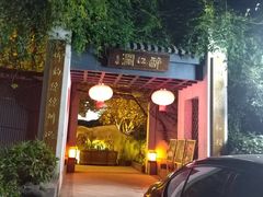 -千滋百味·醉江澜花园餐厅(街道口店)