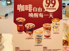 -哈根达斯(上海金山店)