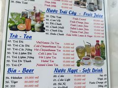 -Pho Hoa Pasteur