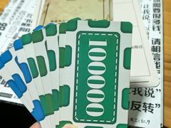 -戏精管理局·剧本杀·桌游·血染钟楼