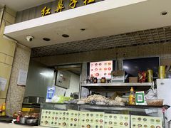 -红鼻子桂林米粉(金唐新光界店)