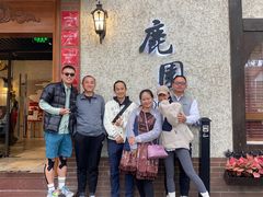 -鹿园 MOOSE(长宁店)