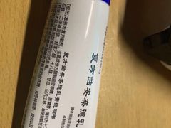 -中国医学科学院皮肤病医院